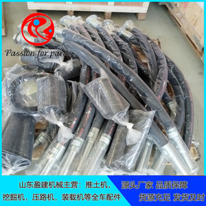 สายยางรถดันดิน Shantui รุ่น 07260-04117 ท่อส่งน้ำมัน อะไหล่เครื่องจักรกลวิศวกรรม ท่อสำหรับอุปกรณ์ก่อสร้าง - Product Image 2