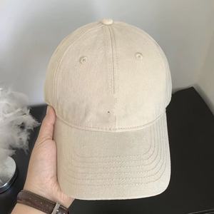 Gorras de Béisbol al por Mayor Personalizadas Unisex Vintage Ajustables de Alta Calidad, Gorras Deportivas Teñidas y Desgastadas, Gorras de Béisbol Lisas Lavadas - Product Image 3