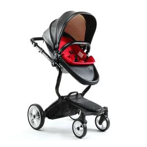 foo foo baby stroller