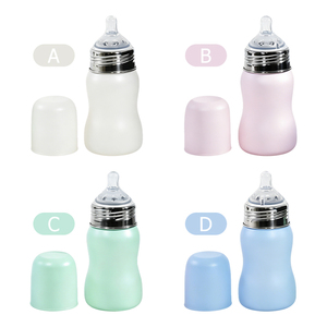 Biberon per Bambini <span class=keywords><strong>in</strong></span> Acciaio Inossidabile 8 oz, Tettarella Ventilata Anti-Colica, Senza Plastica, Rivestimento Personalizzato a <span class=keywords><strong>Polvere</strong></span>, Biberon a Parete Singola - Product Image 1