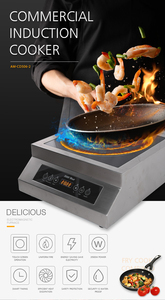 เตาแม่เหล็กไฟฟ้าแบบสัมผัส 5000 วัตต์ สำหรับใช้งานเชิงพาณิชย์ - Product Image 4