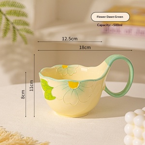 แก้วกาแฟลายวัวเคลือบสีทนความร้อนสูง คุณภาพดี ดีไซน์สร้างสรรค์ ใช้กับไมโครเวฟได้ พร้อมหูจับ เหมาะสำหรับวันแม่ - Product Image 6