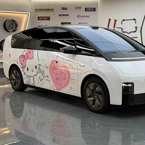 ฟิล์มเปลี่ยนสีลายการ์ตูนเฮลโลคิตตี้ KMS สำหรับหุ้มรถยนต์ทั้งคัน สามารถปรับแต่งแบบดีไซน์ได้ตามภาพที่ให้มา - Product Image 2