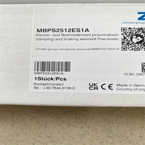 รางเลื่อนโลหะ ZIMMER MBPS2512ES1A พร้อมลูกปืนสำหรับงานอุตสาหกรรม - Product Image 3