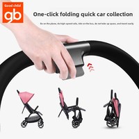 Goodbaby GB Poussette parapluie légère et pliable pour bébé avec dossier respirant pour s'asseoir et s'allonger Accessoire pour sièges auto pour enfants