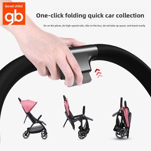 Goodbaby <span class=keywords><strong>GB</strong></span> Cochecito <span class=keywords><strong>de</strong></span> bebé plegable y ligero con respaldo transpirable para sentarse tumbado, accesorio para asientos <span class=keywords><strong>de</strong></span> <span class=keywords><strong>coche</strong></span> para niños - Product Image 4