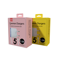 Caja de Embalaje para Cargador USB con Impresión Personalizada, Caja de Papel para Cargador, Proveedores y Fabricantes