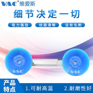 Ventosa Manual Antiestática para Reparación de Pantallas LCD LED, Dispositivo de Succión Portátil para Pantallas LCD - Product Image 4