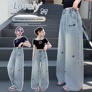 Nuovi <span class=keywords><strong>Jeans</strong></span> <span class=keywords><strong>Larghi</strong></span> da Ragazza in Denim Lavato, Stile Primavera Autunno, con Elastico in Vita e Vita Media, Pantaloni Esterni per Adolescenti - Vendita all'Ingrosso - Product Image 1