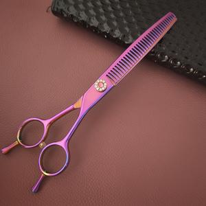 Tijeras de Pelo Curvas de Acero Inoxidable Rojo de 7 Pulgadas D9, Tijeras de Peluquería para Mascotas de Grado Industrial - Product Image 5