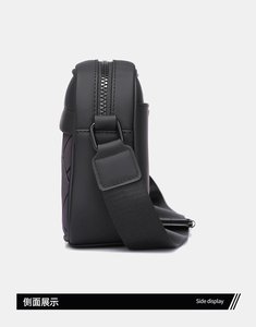 Sac <span class=keywords><strong>bandoulière</strong></span> noir imperméable, sac <span class=keywords><strong>bandoulière</strong></span> pour <span class=keywords><strong>homme</strong></span> à la mode et multifonctionnel, léger et durable - Product Image 2