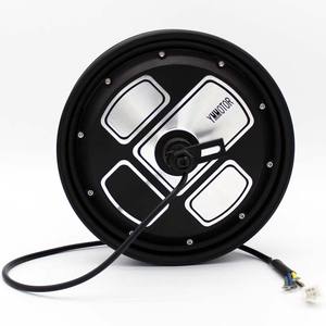 Ymmotor 10 Inch 1000 w Krachtige Borstelloze DC Motor 72 Volt - Product Image 1