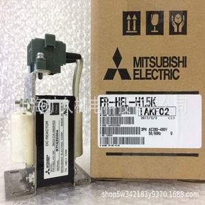Réacteur électromécanique DC Kuangjiu 400V 5,7 Ohm pour le contrôle du moteur par variateur de fréquence - Product Image 4