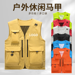 Outdoor Sports Vest Multi Pocket Polyester Mesh Back Lightweight Work Uniform For Camping Photography Team Use - Product Image 3