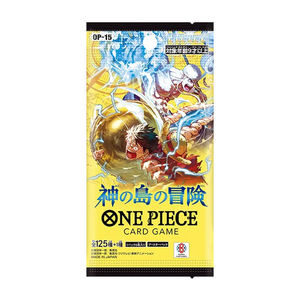 Nouvel Arrivage One Piece OP15 Island <span class=keywords><strong>of</strong></span> <span class=keywords><strong>God</strong></span> Adventure 12 Boîtes Carton Original Boîte de Boosters de Cartes à Jouer Anime pour Collectionneurs - Product Image 2