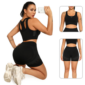 Short de soutien-gorge de yoga écologique d'été pour femmes respirant sans couture vêtements de sport à séchage rapide Offre Spéciale motif solide pour l'entraînement de course - Product Image 2