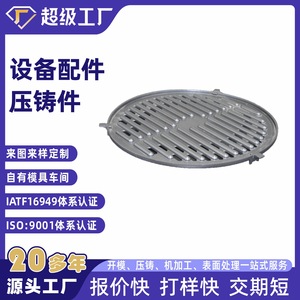 Pressure Reducing Valve Housing Aluminum Die Casting Part NbXh Ningbo Area OEM Customized - Product Image 3