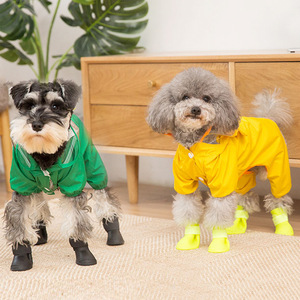 Shoe Covers That Are Waterproof Non-slip and Wear-resistant Pet Silicone <b>Foot</b> Covers That Can Be <b>Washed</b> - Product Image 2
