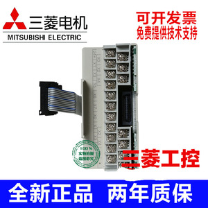 Contrôleur programmable PLC Mitsubishi Electric FX2N 16EX avec 16 points d'E/S pour la commande d'automatisation industrielle - Product Image 2