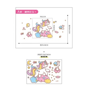 Ragazze di colore rosa <span class=keywords><strong>sticker</strong></span> kawaii camera dei bambini del fumetto <span class=keywords><strong>nuvole</strong></span> di trasporto degli animali unicorn <span class=keywords><strong>sticker</strong></span> - Product Image 4