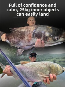 TRY&V Shenlong Carp II 99g Canne à pêche légère pour gros gibier ; Canne à pêche en carbone ultra-rigide 3.6m-9.0m - Product Image 5