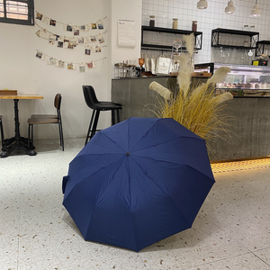 Высококачественный полностью автоматический зонт-трость 10K с <span class=keywords><strong>3</strong></span> сложениями и возможностью нанесения логотипа на заказ, для бизнес-подарков и путешествий, новый дизайн - Product Image 6