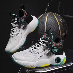 Nouvelles chaussures de course montantes Printemps 2026 Evergreen, légères, pour hommes, avec semelle souple et amortissante, tendance mode - Product Image 1