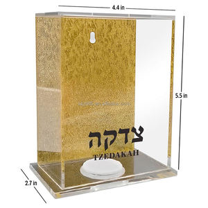 Individuell gestaltete quadratische Münzsammlung Geschenk Gold Klassisch Acryl Lucite Tzedakah-Box Spendenbox für Judaica - Product Image 6