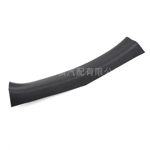 Plaque de protection de seuil de porte arrière Nissan Sylphy 769B6-3RA0B 769B7-3RA0B Gauche Droite Plastique Installation Facile - Product Image 3