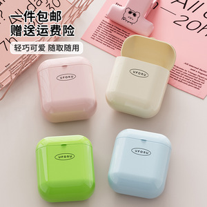 Uforu Portable Storage Box <b>Rectangle</b> Multi Functional Cable Organizer With Lid Dustproof Compact Design For Travel And Daily Use - Product Image 2