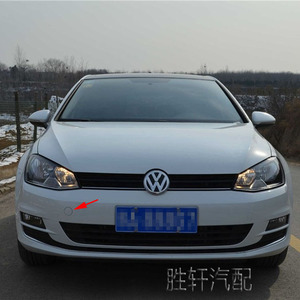 Cubierta de Gancho de Remolque Delantero para Volkswagen Golf Mk7, Tapa de Plástico ABS para Gancho de Remolque 5GG807241 - Product Image 3