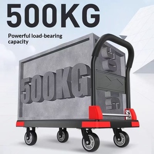 รถเข็น รถลาก รถเข็นแบบมีล้อเงียบ รถเข็นสำหรับใช้ในบ้าน รถเข็นสำหรับคลังสินค้า รถเข็นแบบพับได้ รถพ่วงแบบเงียบ - Product Image 1