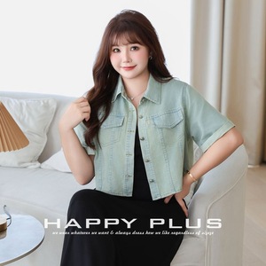 Chaqueta Corta de Mezclilla Azul Claro para Mujer, Talla Grande, Verano, Transpirable, de Algodón, Marca Happy Plus - Product Image 5