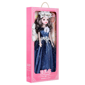 Set de Muñeca Princesa Grande de 60 cm con Accesorios de Boda Regalo para Niñas - Product Image 5