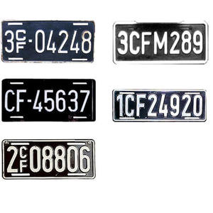 Plaque d'immatriculation à sublimation personnalisée directe d'usine Plaque d'immatriculation en métal France vierge - Product Image 2