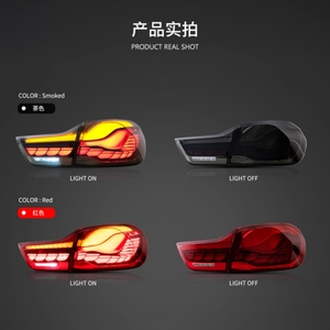 Montaje de luz trasera para <span class=keywords><strong>BMW</strong></span> 4-series F32 F33 F36 M4 F82 F83, luz LED para correr, señal de giro secuencial 418 <span class=keywords><strong>420</strong></span> 430, luz trasera LED - Product Image 2