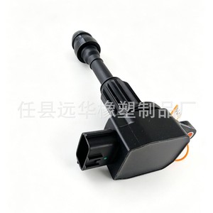 คอยล์จุดระเบิดสำหรับนิสสันมาร์ช 22448-AX001 YH-6015 ชิ้นส่วนทดแทนใหม่ - Product Image 2