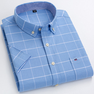 Tops cómodos de talla grande de algodón 100% de alta calidad, <span class=keywords><strong>Camisa</strong></span> lisa de manga corta, <span class=keywords><strong>camisa</strong></span> Formal de trabajo <span class=keywords><strong>con</strong></span> botones para oficina, <span class=keywords><strong>camisa</strong></span> de negocios para hombre - Product Image 6