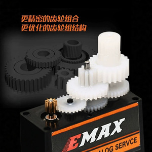 Servo Analógico Emax ES08A II 12g para Modelos RC - Product Image 4