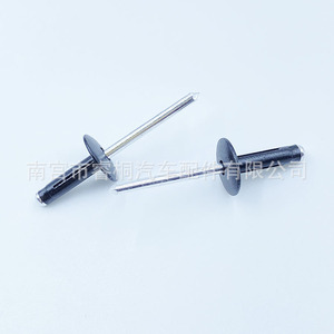 Remache Ciego Shuangxuan 5x19mm de Acero Inoxidable Negro con Cabeza Redonda para Soporte de Parachoques, Sujetador Metálico - Product Image 4