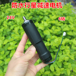 มอเตอร์เกียร์ดีซี 24V 16W แบบมีแปรงถ่าน ขนาดเล็ก แรงบิดสูง สำหรับระบบอัตโนมัติ - Product Image 3