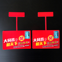 Adhesive PP PVC POP Display Wobblers Promotional Advertising Dangler