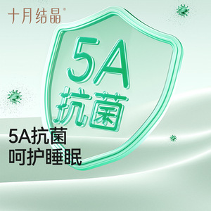 Manta para bebé Modal 100x140cm, transpirable, para verano, con estampado de sandía - Product Image 4