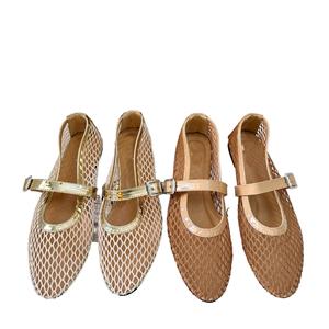 QuiteS 2026 estate nuovo stile leggero di lusso elegante pantofola a rete con punta chiusa bassa <span class=keywords><strong>scarpe</strong></span> da ufficio Casual da <span class=keywords><strong>donna</strong></span> Sexy - Product Image 2