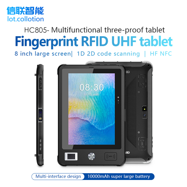 OEM Goods Tracking Industrial Device Industrial Rugged Tablet for 8-Inch Biometric Handheld RFID Scanner PDA IP65 Outdoor Protection