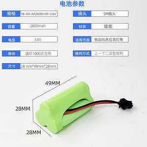 Batterie DATA Lithiumion,-<span class=keywords><strong>4S</strong></span> 14.8v <span class=keywords><strong>Lipo</strong></span> Batterie 14.8v 5000mah <span class=keywords><strong>Lipo</strong></span> 14.8v 5Ah Batterie 18650 3600mah 400mah - Product Image 3