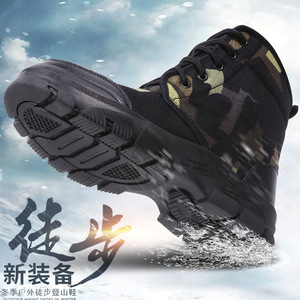 รองเท้าบูทหิมะฤดูหนาวสำหรับผู้ชาย แบบหุ้มข้อสูง บุขนหนา อุ่นสบาย รองเท้าผ้าฝ้ายสำหรับใส่กลางแจ้ง กันความหนาว รองเท้าส้นกลาง สีพื้น - Product Image 2