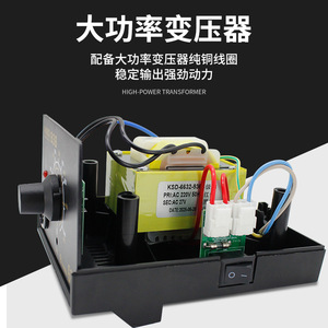 Station de soudage Hakko 936 115x80x140mm, outil de réparation électronique thermostatique de bureau - Product Image 3