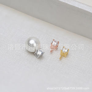 Aretes de Plata S925 Hechos a Mano con Múltiples Cuentas, Accesorios para DIY, 4-5 Perlas Pequeñas, Aretes en Forma de C, Soporte Hueco para Perlas, Fornituras de Joyería - Product Image 5