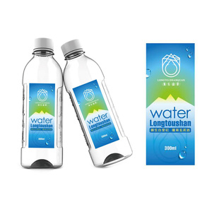 Biểu Tượng Tùy Chỉnh Không Thấm Nước Dính Sticker Tùy Chỉnh Nước Ép Trái Cây Nước Giải Khát Nhãn Cho Rượu Vang Và Bia Vinyl Uống Sticker - Product Image 4